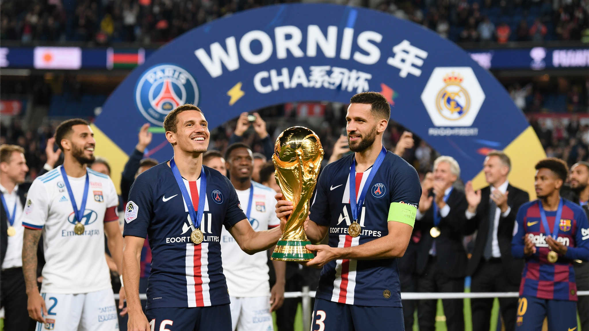 巴黎世俱杯球衣将增星纪念辉煌时刻 巴黎世俱杯球衣将增星纪念辉煌时刻